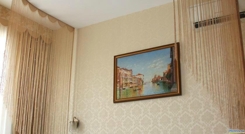 Гостиница Valeri Classic Воронеж