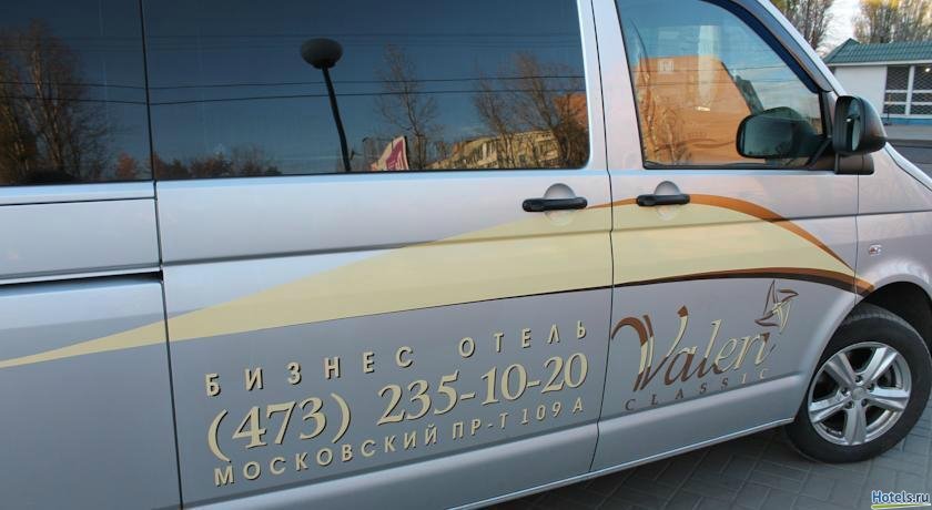 Гостиница Valeri Classic Воронеж